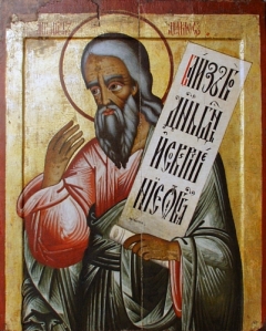 Amos, By 18 cen. icon painter (Iconostasis of Kizhi Monastery, Russia) [Public domain], via Wikimedia Commons